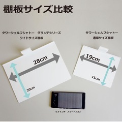 本棚の画像