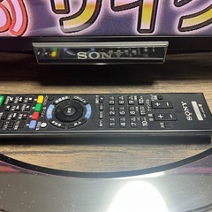 ＳＯＮＹ　ＢＲＡＶＩＡ　４６形の画像