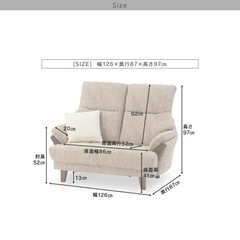 新品2人掛けソファーの画像