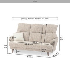 新品3人掛けソファーの画像
