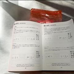 冷風機、スポットクーラーの画像