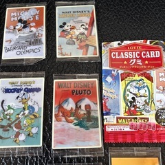 ディズニー クラシックカード グミ コンプリートの画像
