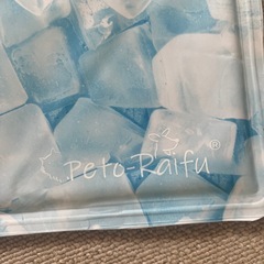 ペット用 ひんやりジェルマットの画像