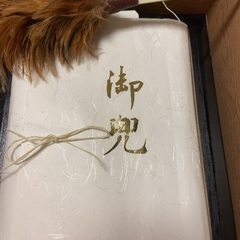 兜飾り　５月人形　端午の節句　の画像
