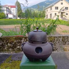 茶釜の画像