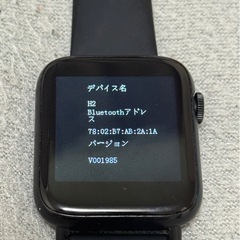 スマートウォッチ　の画像
