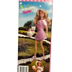 未使用 なかよしバービーちゃん Barbie わんちゃん MATTELの画像