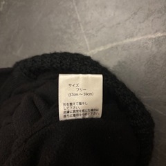 Callaway ニット帽 黒の画像