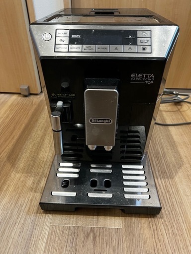 デロンギ高性能コーヒーマシン (ヨシ) 県庁前のキッチン家電