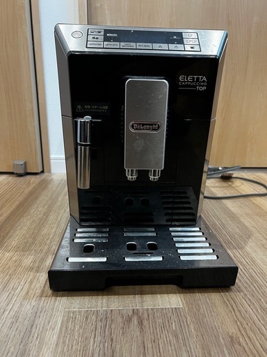 デロンギ　全自動　高性能コーヒーマシン