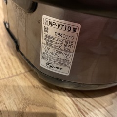 炊飯器 象印 NP-VT10 IH加熱方式
の画像