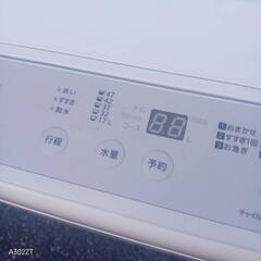 🉐🉐T114  新生活　Panasonic 洗濯機　容量　5 ㌔　24年製の画像