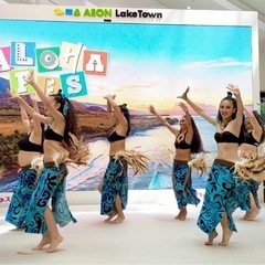 'ORI TAHITI TE ORA "オリタヒチテオラ"の画像