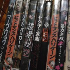 DVDの画像