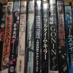 DVDの画像