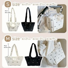 ヌビバッグ　キルトバッグ　リボン刺繍　マザーズバッグ　セット売りの画像