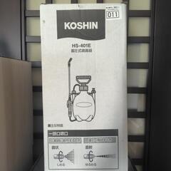 蓄圧式噴霧器　4lの画像