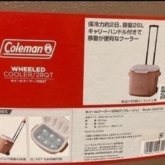 新品・コールマン　ホイールクーラー２８QTの画像