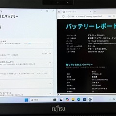 7714-9 軽量898g Offcie2024搭載 16GB/512GB！富士通LIFEBOOK U9310/D Core i5-10310Uの画像
