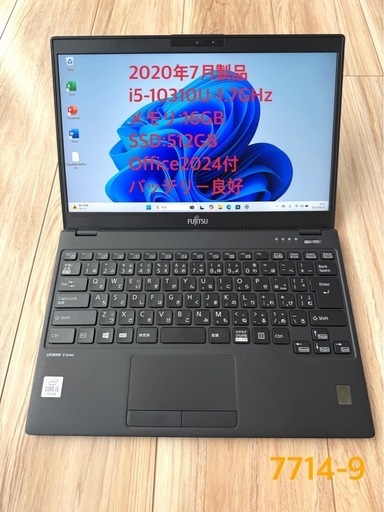 814-1 Office2021&Win11付SSD310GB LIFEBOOKS904/J