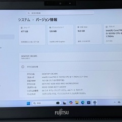 7714-9 軽量898g Offcie2024搭載 16GB/512GB！富士通LIFEBOOK U9310/D Core i5-10310Uの画像