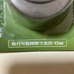 サッシ補助錠　6個まとめての画像