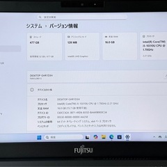 7714-1 軽量898g Offcie2024搭載 16GB/512GB！富士通LIFEBOOK U9310/D Core i5-10310Uの画像