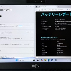 7714-1 軽量898g Offcie2024搭載 16GB/512GB！富士通LIFEBOOK U9310/D Core i5-10310Uの画像