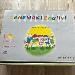 英語　学習の画像