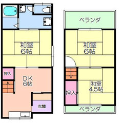 🏡 リノベーション物件・敷金ゼロ ＆ 仲介手数料ゼロ物件 🏡 公...