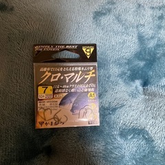がまかつ釣り針の画像