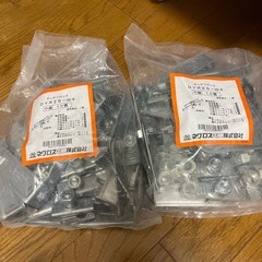 ネグロス　DYR1S-W4 DYR2S-W4 各10個セットの画像