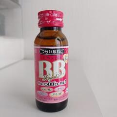 チョコラBBローヤル２の画像