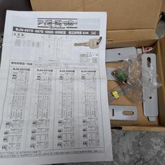 物置。の画像