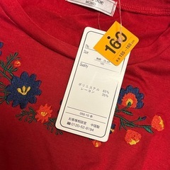 160サイズ　トップスの画像