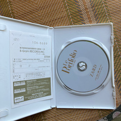 ZARD アルバムの画像