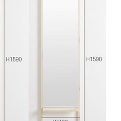 全身　鏡　ミラー　木製の画像