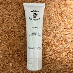 新品　HIFE キャビテーション　RF ジェル　クリームセットの画像