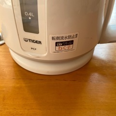電子ケトルの画像