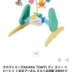 プーメリーの画像