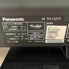 【ジャンク品】パナソニック 32V型 液晶テレビ ビエラ TH-L32C5 ハイビジョン 2012年モデルの画像