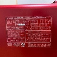 SHARP シャープ ウォーターオーブン レンジ  HEALSIO ヘルシオの画像