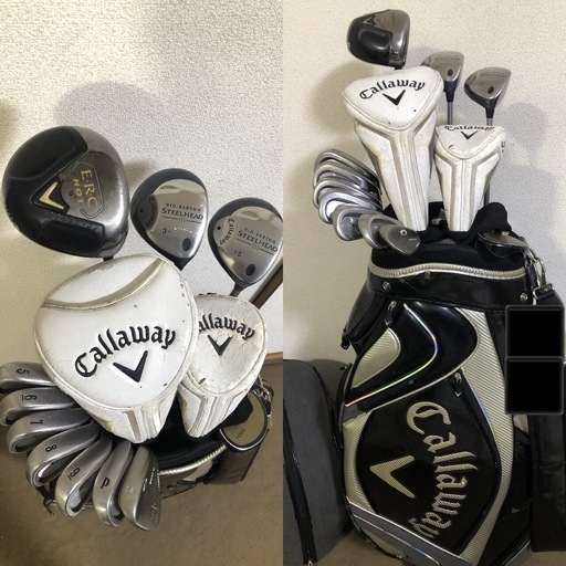 【希望者多い場合は抽選です】高級ブランド 豪華キャロウェイゴルフセット 力が強い人 スポーツ経験者 若い人　最上級 キャロウェイで完璧に揃ったセット フルセット すぐにコースに行く事も可能です！