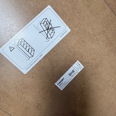 21日まで早く引き取り方優先、本棚の画像