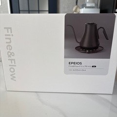 新品未使用✨️EPEIOS ケトル おしゃれ 電気ケトル 温度調節 やかん コーヒーケトル ドリップケトル Lite 0.9L 1℃単位温度調節&保温 湯沸かし 細口 コーヒー電気ケトル ステンレス おしゃれ スタイリッシュ 電気ポット ドリップ 空焚き防止の画像