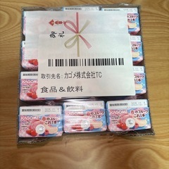 【フルーツジュース🍒🍑】新品12本 春のフルーツこれ1本の画像