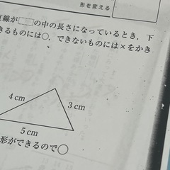 プリンター　brother ブラザー　白黒の画像