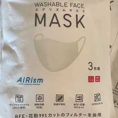 ユニクロ　未使用エアリズムマスク　4個セットの画像