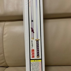 模造刀　プライズ景品の画像