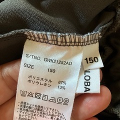 ⭕️美品★グローバルワーク★グレーのさらさらパンツ★150の画像